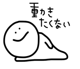 40word. sticker #9805606