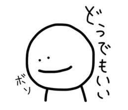 40word. sticker #9805608