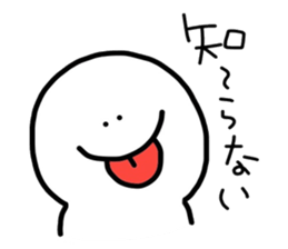 40word. sticker #9805609