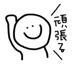 40word. sticker #9805611