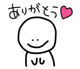 40word. sticker #9805613