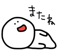 40word. sticker #9805614