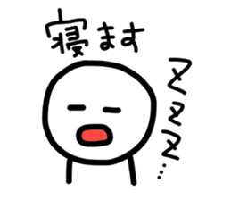 40word. sticker #9805615