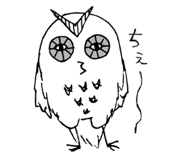 OWL of murasaki sticker #9805619