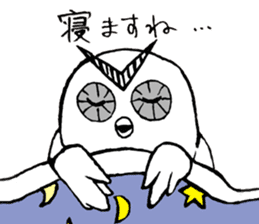 OWL of murasaki sticker #9805631