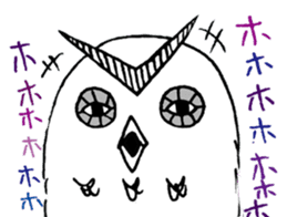 OWL of murasaki sticker #9805641