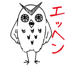 OWL of murasaki sticker #9805649