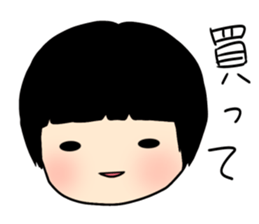 MAPIROKUN sticker #9805817