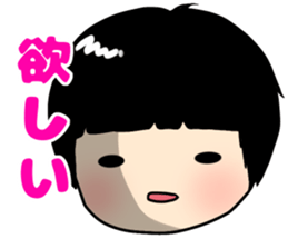 MAPIROKUN sticker #9805818