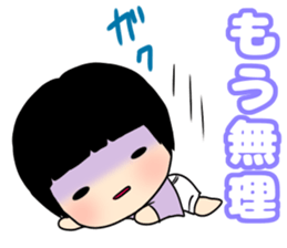 MAPIROKUN sticker #9805824