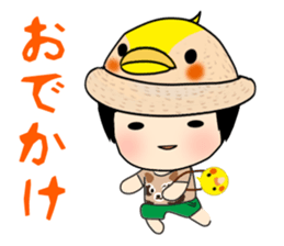 MAPIROKUN sticker #9805827