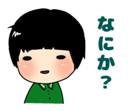 MAPIROKUN sticker #9805828