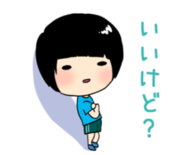 MAPIROKUN sticker #9805839