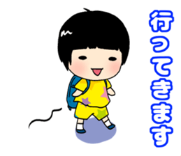 MAPIROKUN sticker #9805846