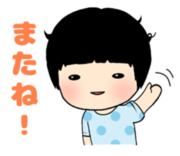 MAPIROKUN sticker #9805848