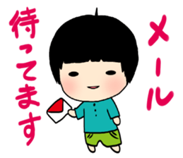 MAPIROKUN sticker #9805850