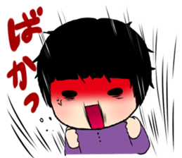 MAPIROKUN sticker #9805851