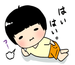 MAPIROKUN sticker #9805853