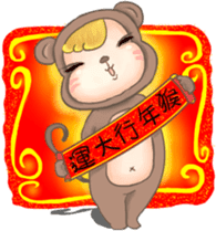 Monkey JoJo sticker #9805856