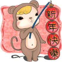 Monkey JoJo sticker #9805858