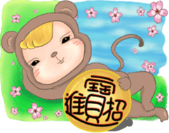 Monkey JoJo sticker #9805859