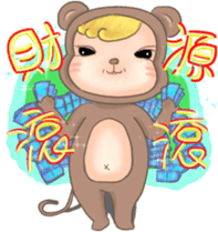 Monkey JoJo sticker #9805863
