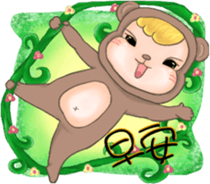 Monkey JoJo sticker #9805864