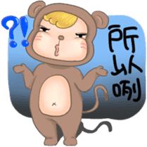 Monkey JoJo sticker #9805868