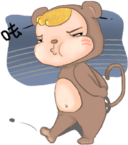 Monkey JoJo sticker #9805870
