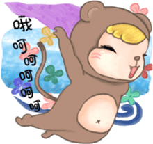 Monkey JoJo sticker #9805878