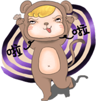 Monkey JoJo sticker #9805880