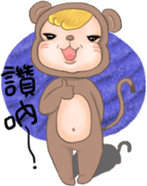 Monkey JoJo sticker #9805884