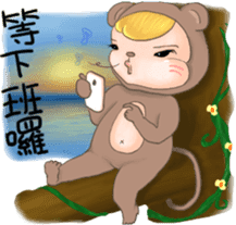 Monkey JoJo sticker #9805886