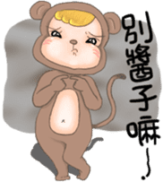 Monkey JoJo sticker #9805887