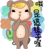 Monkey JoJo sticker #9805888
