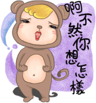 Monkey JoJo sticker #9805890