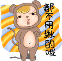 Monkey JoJo sticker #9805891