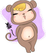 Monkey JoJo sticker #9805894