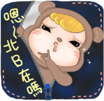 Monkey JoJo sticker #9805895