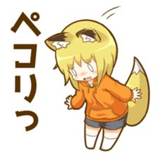Coco fox girl mini sticker #9805896