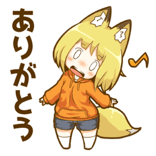 Coco fox girl mini sticker #9805898