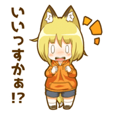 Coco fox girl mini sticker #9805899