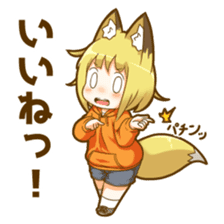 Coco fox girl mini sticker #9805900