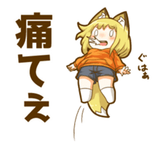 Coco fox girl mini sticker #9805904