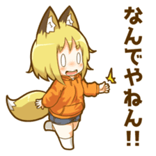 Coco fox girl mini sticker #9805907