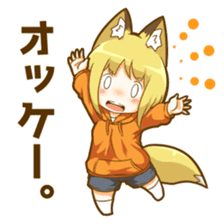 Coco fox girl mini sticker #9805908
