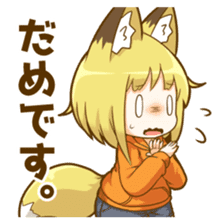 Coco fox girl mini sticker #9805909