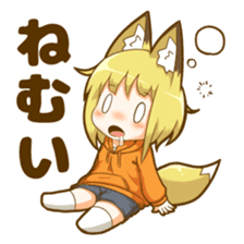 Coco fox girl mini sticker #9805912