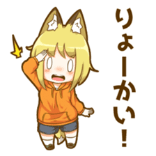 Coco fox girl mini sticker #9805913
