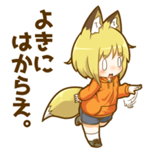 Coco fox girl mini sticker #9805914